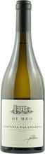 Load image into Gallery viewer, DI MEO Campania Falanghina 2022  (750 ml)
