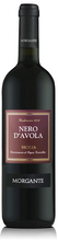 Load image into Gallery viewer, MORGANTE Nero d&#39;Avola 2020     IGT   (750ml)
