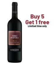 Load image into Gallery viewer, MORGANTE Nero d&#39;Avola 2020     IGT   (750ml)
